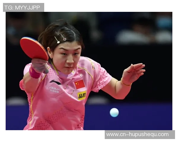 陈梦与伊藤美诚激战乒乓球赛场谁能笑到最后精彩对决引发热议